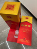 剑南春水晶剑 52度 558ml 单瓶装 浓香型白酒 加量不加价 年货送礼 实拍图