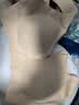 都市丽人内衣女士无痕无钢圈提拉上托聚拢防下垂收副乳波浪纹文胸罩肤M 晒单实拍图