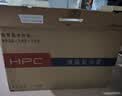 HPC31.5英寸4K显示器高清 HDR 120%sRGB广色域 可壁挂 办公影娱电脑显示屏H32U 实拍图