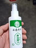 云南本草脚气喷雾剂脚臭脚汗专用草本抑菌喷剂140g 实拍图