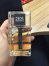 迪奥Dior桀骜男士淡香水100ml木质香调留香香氛礼盒生日礼物 新年礼物 实拍图