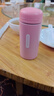 【全网爆款】迷你口袋保温杯304不锈钢水杯便携可爱水杯女生 粉色 150ml 实拍图