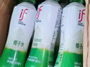 if【肖战推荐】100%纯椰子水果汁饮料 泰国进口 350ml*12瓶年货礼盒 实拍图