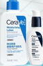 适乐肤（CeraVe）烟酰胺PM乳60ml双支（提亮舒缓补水保湿乳液敏感肌男女士护肤品） 实拍图