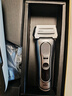 博朗（BRAUN）9系巅峰版2.0清洁护理中心便携无忧多配一个刀头电动剃须刀刮胡刀往复式送老公男朋友 实拍图