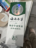 纯春堂云南本草染发膏天然染发剂纯植物盖白头发无刺激不沾头皮一梳男女 实拍图