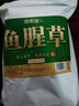 修年堂 鱼腥草250g（5g*50包） 折耳根可泡茶 鱼腥草干凉茶 养生茶  实拍图