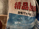 亿饰汽车防滑链SUV小轿车全包围加密雪地链轮胎铁链子越野车防滑神器 1138系列*特粗特密*42条横链*华中西北地区当次日达 实拍图