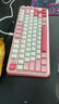瓦尔基里（VALKYRIE）VK MAG 75 电竞磁轴键盘 80键 8K回报率 32K扫描率 全域0.01无畏契约 键盘游戏电竞618 VK MAG 75 Lite-粉 实拍图