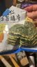 来伊份扁桃仁海苔脆片 宝宝儿童零食无添加休闲零食健康无糖高钙成长35g 实拍图