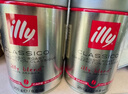 ILLY意利（illy）意式拼配（中度烘焙）阿拉比卡进口咖啡豆250g*2罐装 实拍图