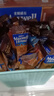 麦斯威尔（Maxwell House）特浓速溶咖啡粉13g*30条 三合一冲饮 奶咖 0反式脂肪酸 固体饮料 实拍图