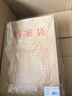 得力（deli）【超级爆款】50只A4侧宽3cm混浆牛皮纸档案袋 企业学校文件资料袋保护 标书合同票据收纳PP411-50 实拍图