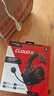 极度未知（HYPERX）Cloud II 飓风2黑红 有线 虚拟7.1环绕音 听声辨位 头戴式电竞耳机 适配三角洲行动 实拍图