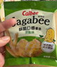 卡乐比（Calbee）Chiikawa授权商品 薯条（酱油味+海苔味）75g*6 休闲零食年货礼品 实拍图