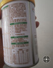 伊利金领冠悠滋小羊【100%鲜羊乳好吸收】3段1-3岁130g新老包装随机发 实拍图