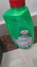 龟牌（Turtle Wax）硬壳高泡沫洗车液套装(TC-75)1.25L汽车水蜡强力去污高泡沫清洗剂 实拍图