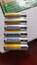 飞利浦（PHILIPS）碳性5号电池6粒干电池适用遥控器/钟表/电子称/计算器/闹钟/耳温枪五号电池AA R6 实拍图