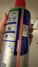 WD-40精密电器电子仪器清洁剂泡水车水淹车线束接头电路板清洗360ml 实拍图