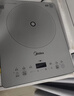美的（Midea）家用电磁炉电陶炉电池炉2200W大功率猛火新型电磁灶一体微晶面板爆炒炒菜智能定时火锅炉MC-E22B60 实拍图