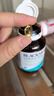 澳佳宝（Blackmores）双倍omega-3迷你深海鱼油软胶囊成人含epa降血脂血压澳洲进口90粒 实拍图