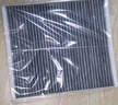 马勒（MAHLE）带炭PM2.5空调滤芯LAK1282(新科鲁兹迈锐宝XL昂科威英朗探界者XT5 实拍图