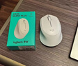 罗技（Logitech）M330 静音鼠标 无线鼠标 办公鼠标 右手鼠标 带无线微型接收器 白色 实拍图