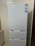 海尔（Haier）「真省电」217L三门小冰箱黑金净化一级能效风冷无霜白色BCD-217WGHC3E9S9(白)国家补贴 实拍图