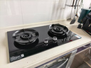 苏泊尔（SUPOR）燃气灶家用天然气双灶5.2KW猛火 [升级70%]高热效率煤气灶台嵌入式可调节底盘 DB28S 实拍图