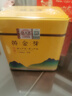 福茗源绿茶 安吉黄金芽奶白茶 特级明前新茶年货茶叶礼盒送长辈领导250g 实拍图
