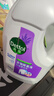 滴露（Dettol）衣物除菌液薰衣草3L 99.9%杀菌除螨 内衣衣物消毒液 可配洗衣液 实拍图