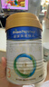 美素佳儿（Friso）皇家幼儿配方奶粉 3段（1-3岁幼儿适用）400g 乳铁蛋白（新国标） 实拍图