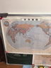 【怀旧复古】世界地图挂图 约1.1米*0.8米 经典复古地图精品 50-60年代配色 海报酒吧咖啡馆装饰画挂图挂画墙贴 实拍图