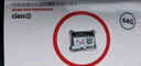 banq 64GB TF（MicroSD）存储卡 A1 U3 V30 4K 行车记录仪&安防监控专用内存卡 高度耐用 读速100MB/s 实拍图
