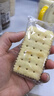 peppito芝麻味苏打饼干405g碱性孕妇充饥饱腹梳打0反式脂肪节日休闲零食 实拍图