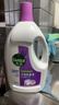 滴露（Dettol）衣物除菌液薰衣草3L 99.9%杀菌除螨 内衣衣物消毒液 可配洗衣液 实拍图