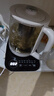 小熊（Bear）纯钛养生壶 煮茶壶煮茶器 炖煮一体烧水壶电热水壶 24H恒温 0胶水加大滤网 1.5L YSH-E15Z2 实拍图