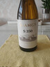 圣芝（suamgy）S350长相思单一园纯酿干白葡萄酒 750ml 单瓶装 年货送礼原瓶进口 实拍图