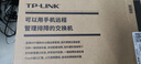 普联（TP-LINK）8口千兆云管理交换机 【TL-SG1008D升级款】APP管理可支持即插即用 网线分线器分流器TL-SG2008D   实拍图