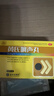 济民可信 黄氏响声丸0.133克*36丸*4板  疏风清热声音嘶哑咽喉肿痛咽干灼热急慢性咽炎 实拍图
