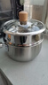 双枪（Suncha）奶锅316L不锈钢婴儿宝宝辅食小奶锅汤锅雪平蒸锅加厚带蒸笼 18cm 实拍图