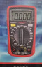 德力西电气数字万用表防烧式背光数显式高精度家用电流表 DEM12 实拍图