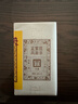 正官庄原装进口高丽参[天]6年根40支人参红参滋补气血母亲节礼盒送礼 【参中珍冕 商务送礼】六年根40支 75g*1罐 实拍图