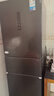 美的（Midea）271升三门冰箱灰色小型电冰箱三开门一级能效节能风冷无霜双净味家用租房MR-283WTPZE【国家补贴】 实拍图