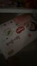 好奇（Huggies）铂金装小桃裤纸尿裤XL96片(12-17kg)加大号尿不湿透【透爽散热】 实拍图