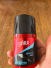 高夫（gf）恒时水润保湿露50ml 锁水长效保湿男士护肤品乳液 实拍图