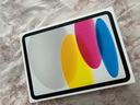 Apple/苹果 iPad11英寸 A16芯片2025年款 平板电脑 (128GB WLAN版/学习办公娱乐)银色 实拍图