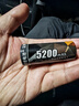 德力普（Delipow）26650锂电池大容量5200毫安强光手电筒专用充电电池 3.7V-4.2V通用 实拍图