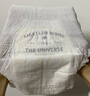 ET 外星人光跃超薄透气乳木果无痕腰围拉拉裤XXL码试用装 适用体重15-20kg 实拍图