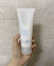芙丽芳丝（Freeplus）氨基酸洗面奶男女通用深层清洁控油收缩毛孔保湿提亮肤色100g 实拍图